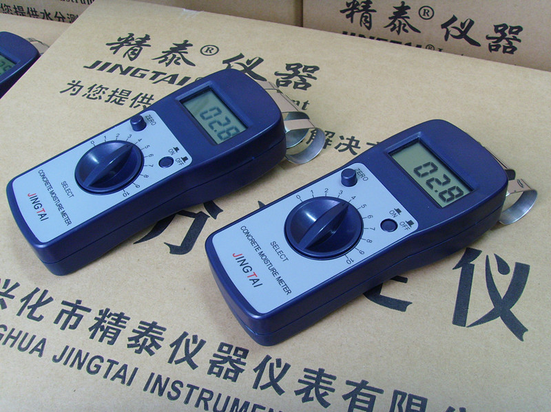 混凝土含水率測定儀，混凝土濕度檢測儀，混凝土水分測量儀，混凝土測試水份儀